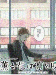 小小影院热榜第三作品海报